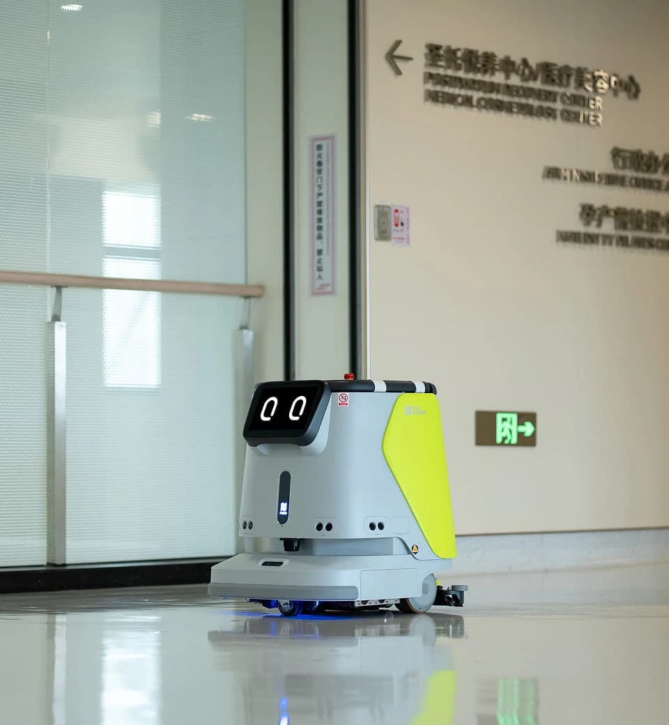 PUDU CC1